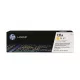 CF212A Lézertoner LaserJet Pro 200 M276N nyomtatóhoz, HP 131A, sárga, 1,8k