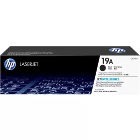   CF219A Dobegység LaserJet Pro M102, M102w, M130, M130nw, M130fn, M130fw nyomtatókhoz, HP 19A, fekete, 12k