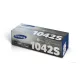 MLT-D1042S Lézertoner ML 1660, 1665 nyomtatókhoz, SAMSUNG, fekete, 1,5k