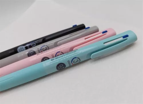 Golyóstoll, 0,24 mm, nyomógombos, háromszínű, ZEBRA "bLen 3C", fekete test