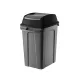 Planet Hippo Billenős Szelektív hulladékgyűjtő szemetes, műanyag, antracit/fekete, 25L