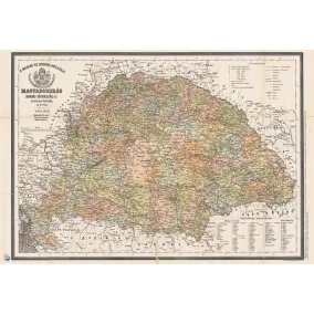   Könyökalátét, kétoldalas, STIEFEL, "Antik Magyarország 1876/Magyarország járásai"