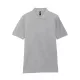 Gildan GI85800 PREMIUM COTTON® FELNŐTT DULA PIQUÉ PÓLÓ S