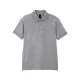Gildan GI8800 DRYBLEND® FELNŐTT JERSEY PÓLÓ 2XL