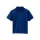 Gildan GIB8800 DRYBLEND® GYERMEK JERSEY PÓLÓ L