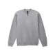 Gildan GISF008 SOFTSTYLE™ MIDWEIGHT FELNŐTT 1/4 CIPZÁRAS PULÓVER 2XL